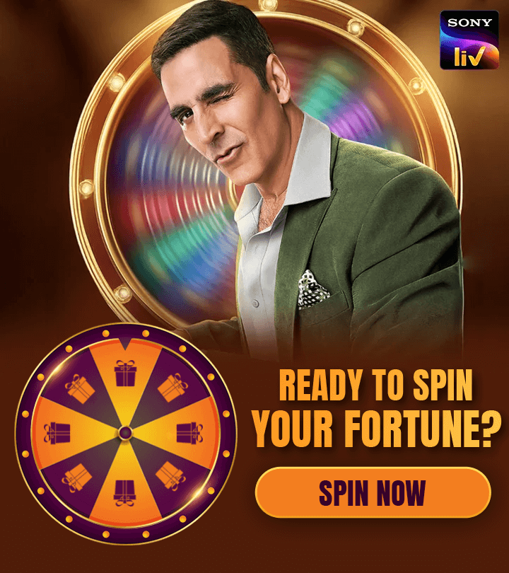 Gamified Spin to Reveal Style2 - Half Canvas