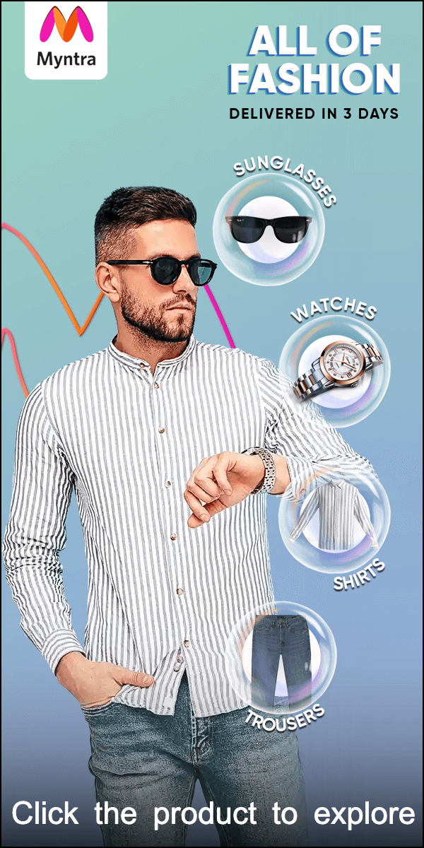 Interactive Tap To Reveal Carousel Style2